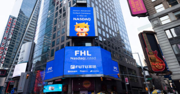 Futu | شركات التداول الموثوقة